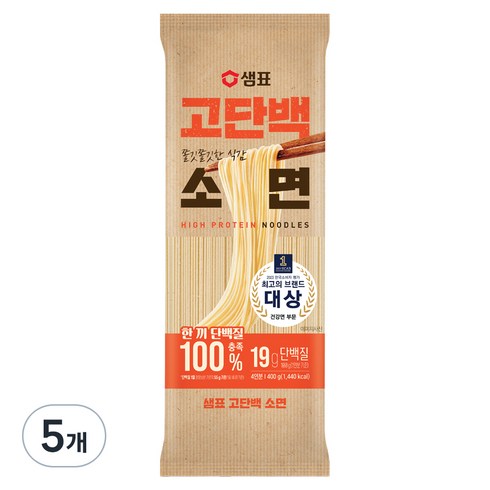 단백질면 - 샘표 고단백 소면, 5개, 400g