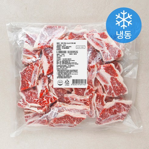 la갈비 - 동원 미국산 소LA식 한입 갈비 (냉동), 1kg, 1개