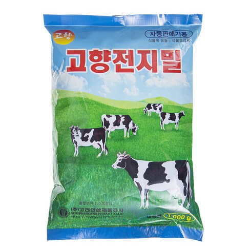 전지분유 - 고향 차, 1kg, 1개