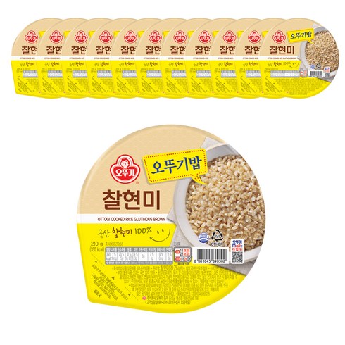 현미즉석밥 - 오뚜기 오뚜기밥 찰현미-, 210g, 12개