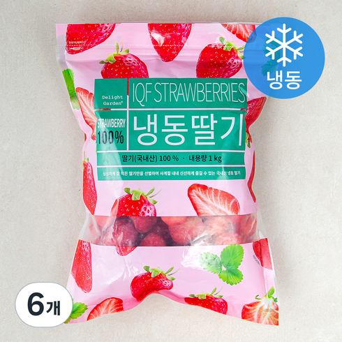 딸기 - 딜라잇가든 국산 딸기 (냉동), 1kg, 6개