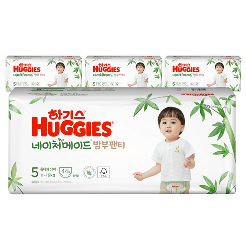 하기스 2021 신형 네이처메이드 밤부 기저귀 남아용 특대형 5단계 (11~16kg) 팬티형, 264매