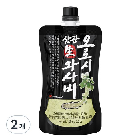 삼광와사비 - 삼광 생와사비 오로시, 100g, 2개