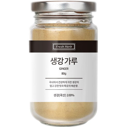 생강가루 - 신선약초 생강가루, 80g, 1개