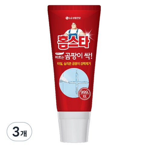 욕실곰팡이제거제 - 홈스타 바르는 곰팡이 싹, 120ml, 3개