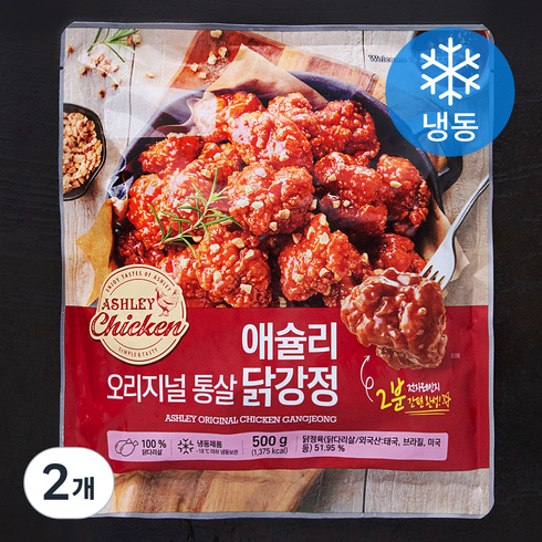 순살 닭강정 블랙알리오 500g2 - 애슐리 오리지널 통살 닭강정 (냉동), 500g, 2개