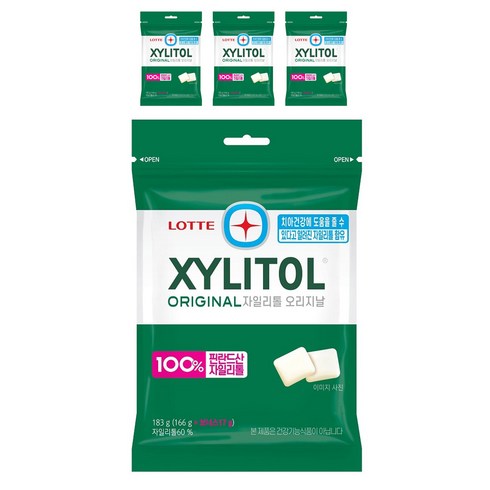 xylitol TOP01