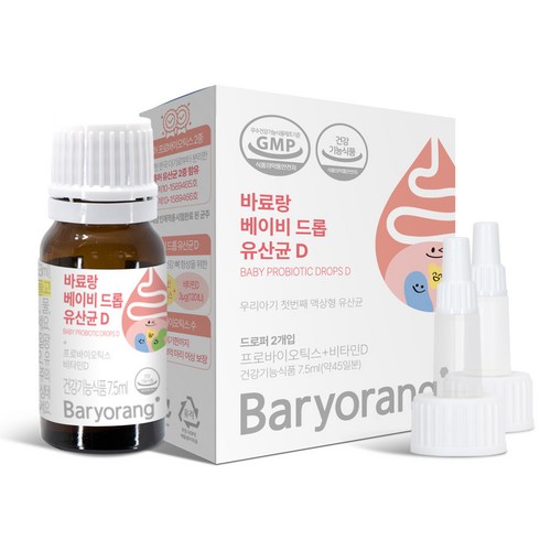 바료랑 베이비 드롭 유산균 D, 7.1g, 1개