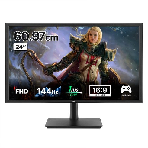 크로스오버 FHD 오버파워 144Hz 게이밍 모니터, 60.97cm, 24TZ144