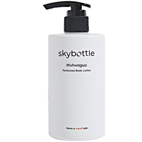 skybottle TOP01