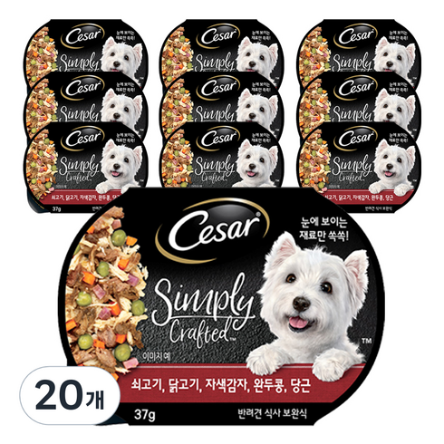 시저 1세 이상 강아지 심플리 크래프티드 습식사료, 소, 37g, 20개