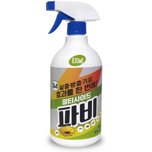 한바이오제약 가정용 다목적 살충제 파비 830ml, 1개입, 1개