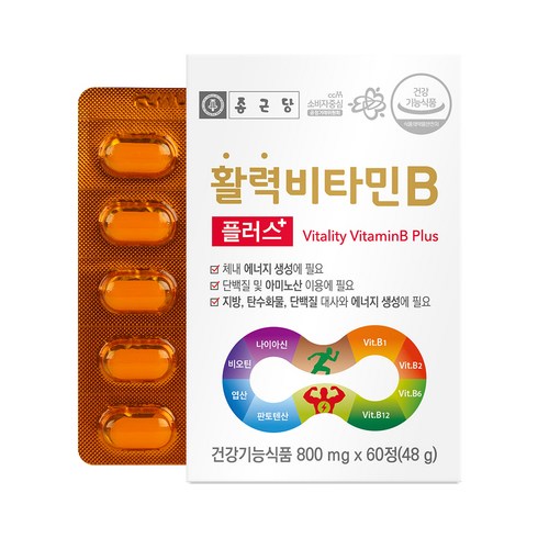 비타민b - 종근당 활력 비타민B 플러스, 60정, 1개