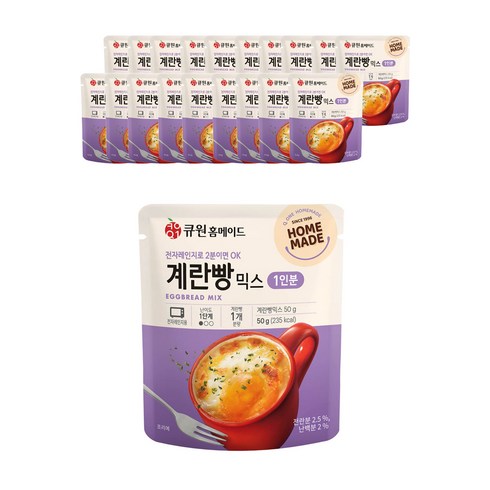 큐원 홈메이드 홈메이드 계란빵믹스, 20개, 50g