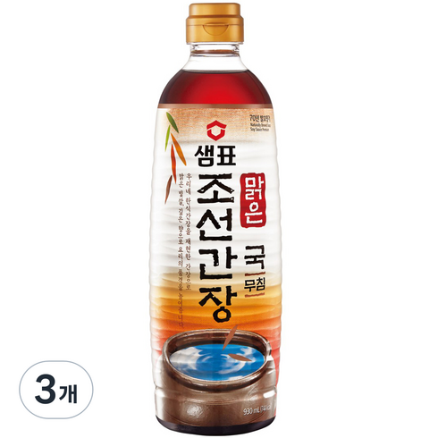 샘표 맑은 조선간장, 930ml, 3개
