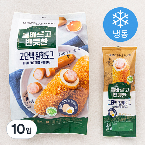 올바르고 반듯한 고단백 찰핫도그 (냉동), 80g, 10입