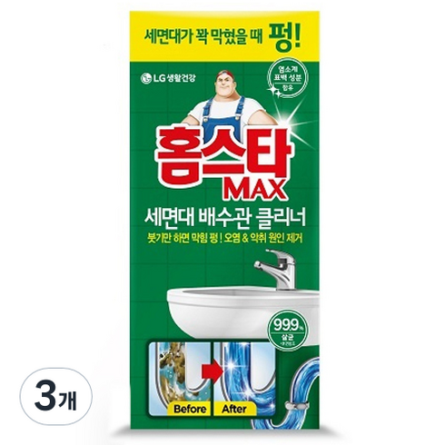 홈스타 맥스 세면대 배수관 클리너, 230ml, 3개