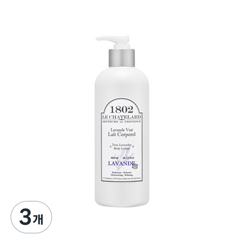 르샤트라1802 트루라벤더 바디로션, 480ml, 3개