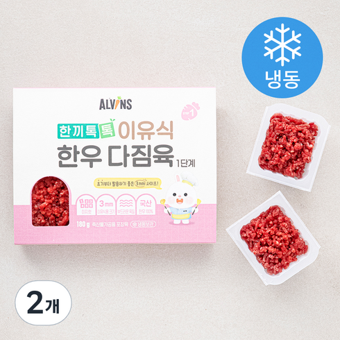 소고기이유식큐브 - 엘빈즈 이유식 한우 다짐육 1단계 6p (냉동), 180g, 2개