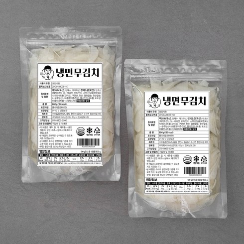 냉면김치 - 스가홍 냉면 무김치, 800g, 2개