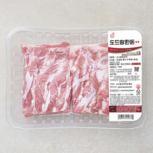 도지개 - 도드람 한돈 1등급 삼겹살 보쌈용 (냉장), 1kg, 1팩