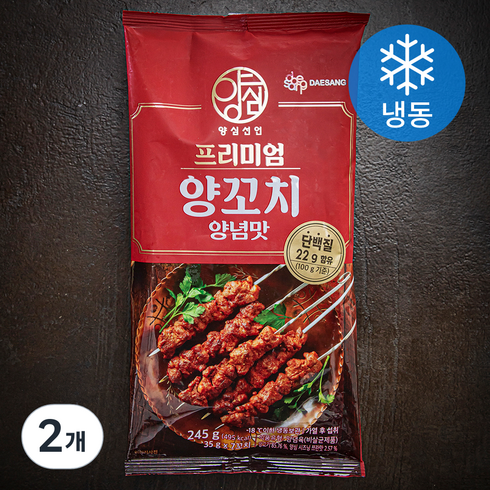 양심선언 프리미엄 양꼬치 양념맛 7개입 (냉동), 245g, 2개