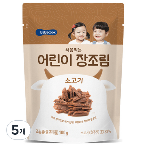 베베쿡 처음먹는 어린이 장조림 100g, 5개, 소고기