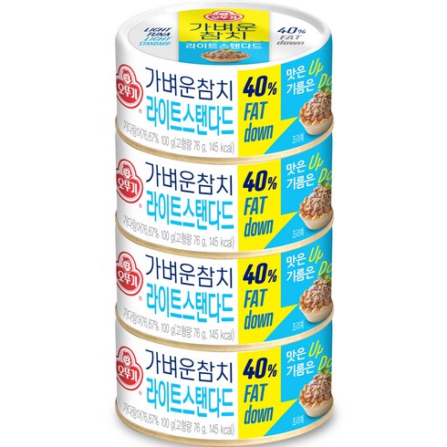 오뚜기 가벼운참치 라이트스탠다드 통조림, 100g, 4개