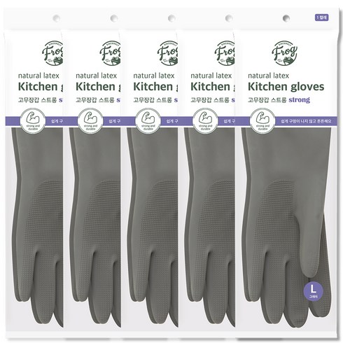 프로그 라텍스 고무장갑 스트롱 양손세트, 그레이, 대(L), 5세트