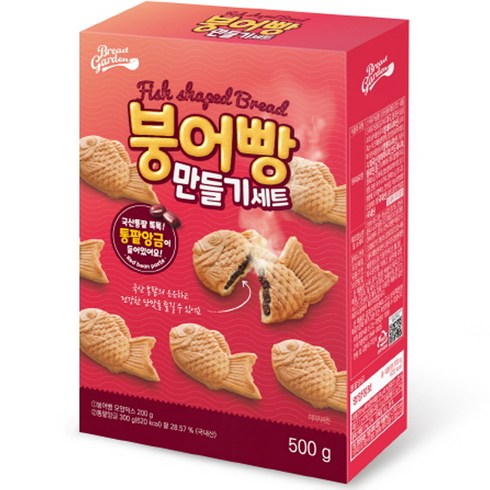 브레드가든 붕어빵 만들기세트, 500g, 1개