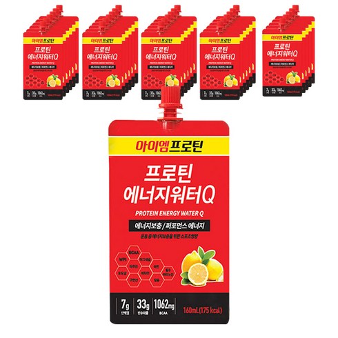 프로틴음료 - 아이엠프로틴 프로틴 에너지워터 Q, 30개, 160ml