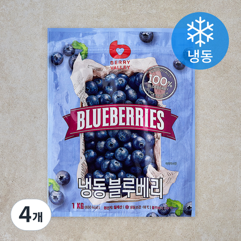 베리밸리 칠레산 블루베리 (냉동), 1kg, 4개