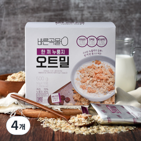 바른곡물 한 끼 누룽지 오트밀 10p, 500g, 4개