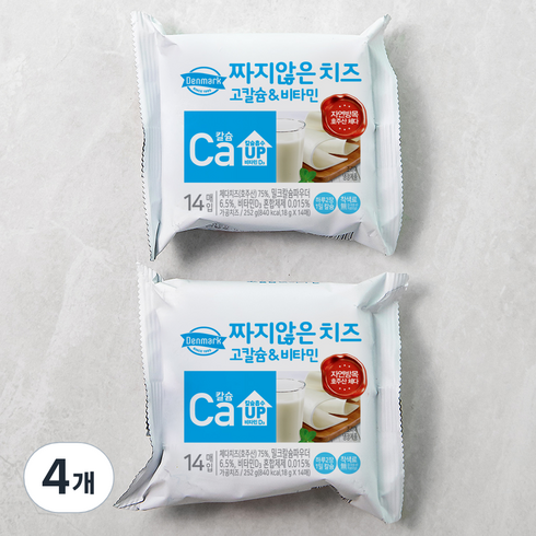 덴마크치즈 - 덴마크 고칼슘&비타민 짜지않은 치즈 14매입, 252g, 4개