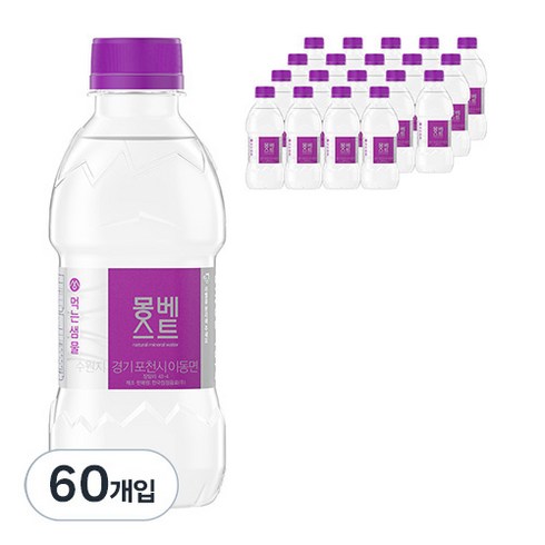 몽베스트 생수 - 몽베스트 먹는샘물, 330ml, 60개