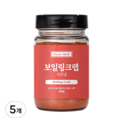 신선약초 보일링크랩 시즈닝, 100g, 5개