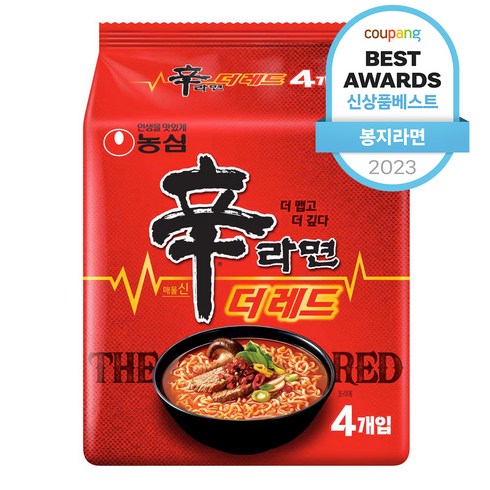 신라면 더 레드 125g, 4개