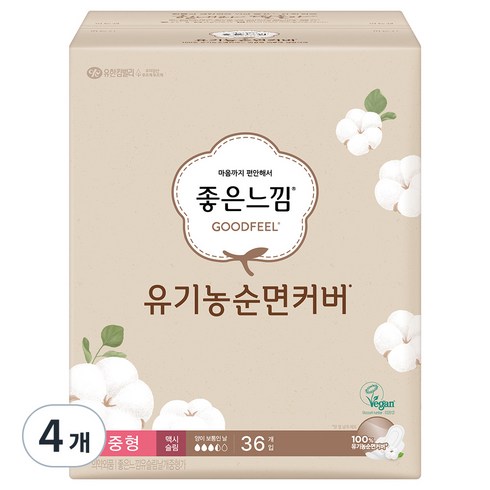 좋은느낌 유기농 순면커버 맥시슬림 중형 생리대 날개형, 36개입, 4개