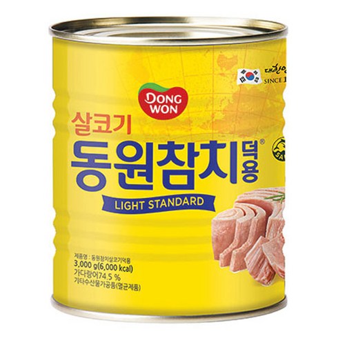 동원참치 살코기 참치 라이트 스탠다드 덕용, 3kg, 1개