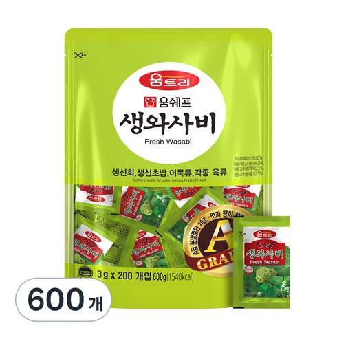 움트리 생와사비, 3g, 600개