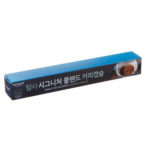 돌체구스토캡슐 TOP01