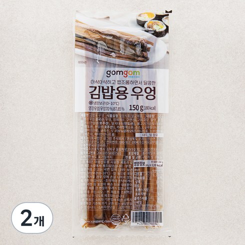 김밥용우엉 - 곰곰 김밥용 우엉, 150g, 2개