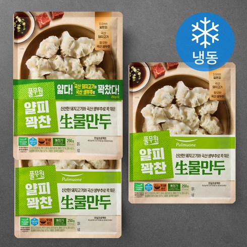 풀무원 생 물만두 (냉동), 250g, 3개