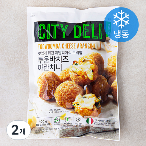 아란치니 - 시티델리 투움바치즈 아란치니 (냉동), 2개, 400g