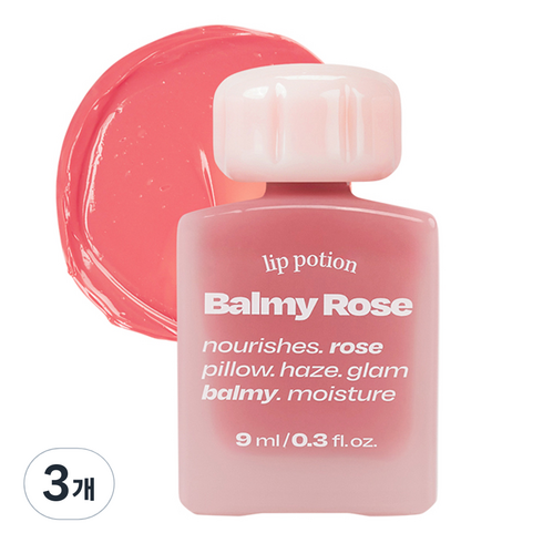 소울립밤 - 얼터너티브스테레오 립 포션 바미로즈 립밤, No 4 허니코랄, 9ml, 3개