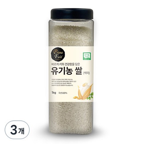 Prime Field 유기농 쌀 백미, 1kg, 3개