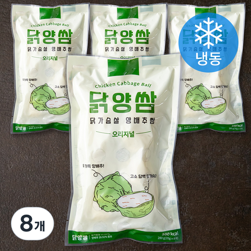 닭양쌈 - 닭가슴살 양배추쌈 8구 (냉동), 280g, 8개