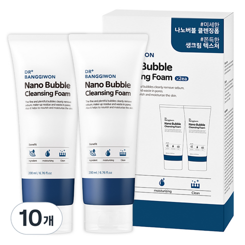 버블폼클렌징200ml - 닥터방기원 나노버블 클렌징폼, 200ml, 10개