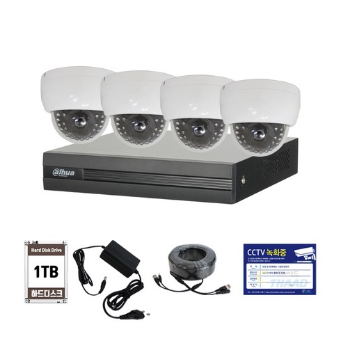 싸드 Full HD 200만 화소 실내용 카메라 4대 + DVR 실속 자가설치 세트, TDC-D2023R(카메라), DH-XVR1B04H-I(녹화기)