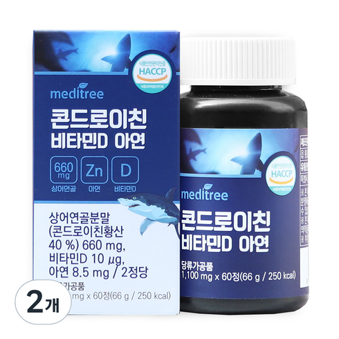 메디트리 콘드로이친 비타민D 아연 66g, 60정, 2개